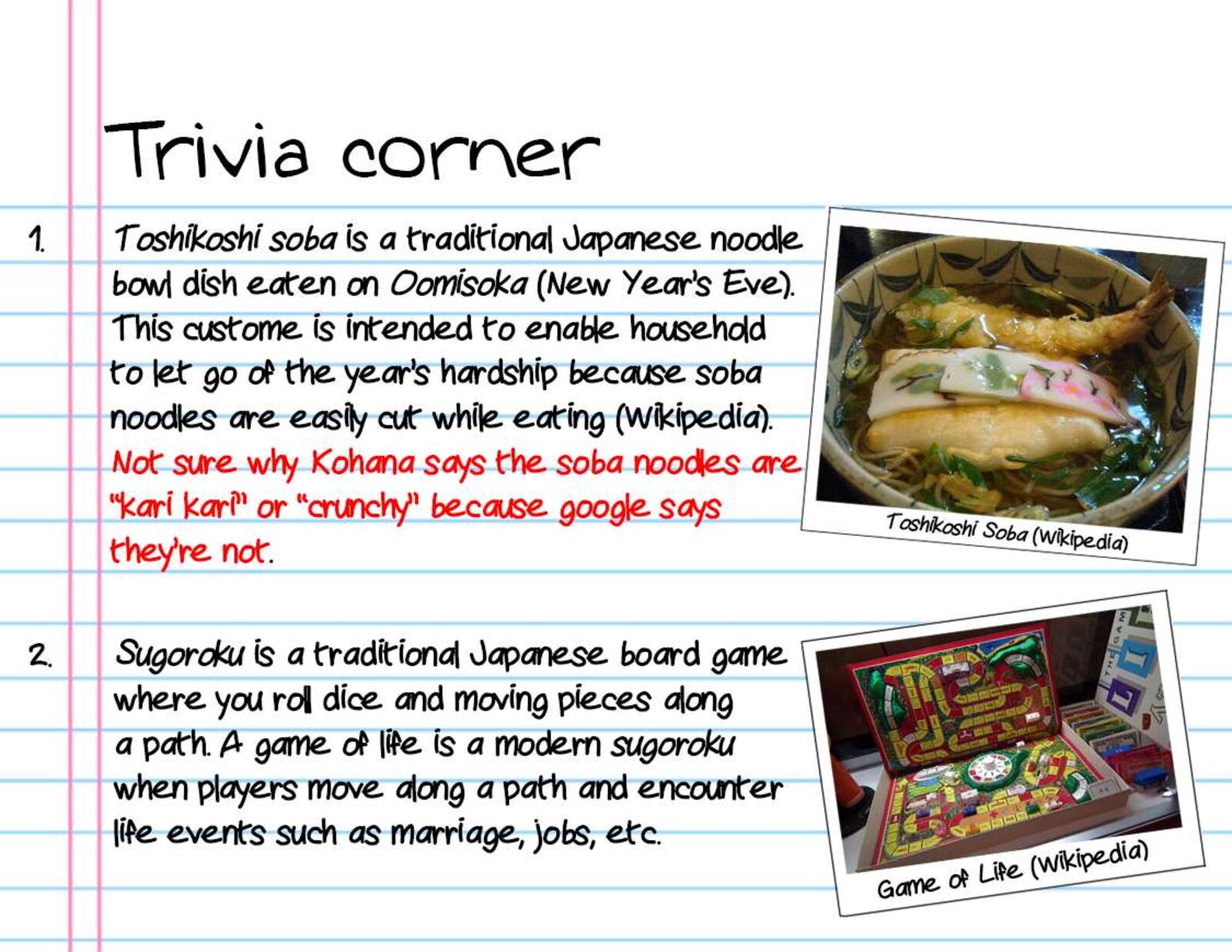 Neko No Kohana 22 13