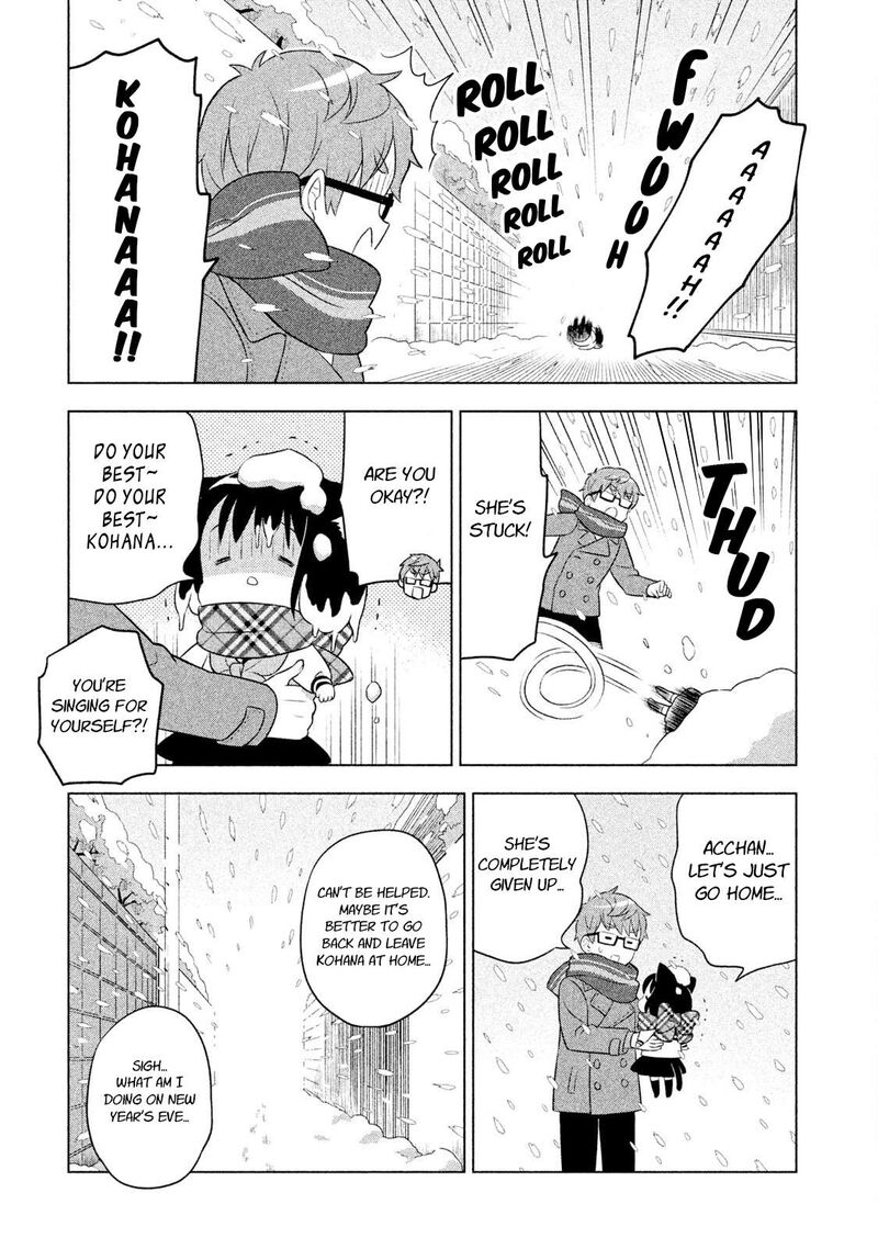 Neko No Kohana 22 9