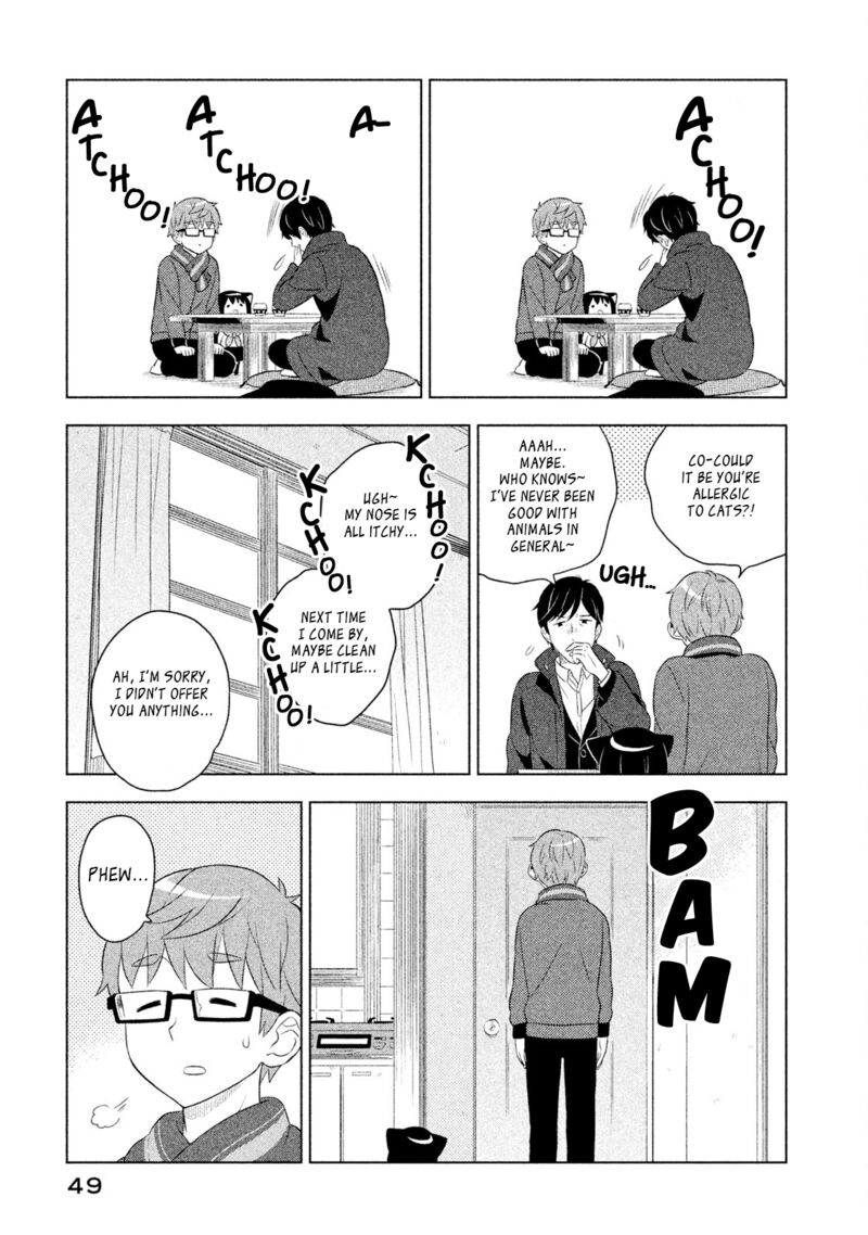 Neko No Kohana 23 11