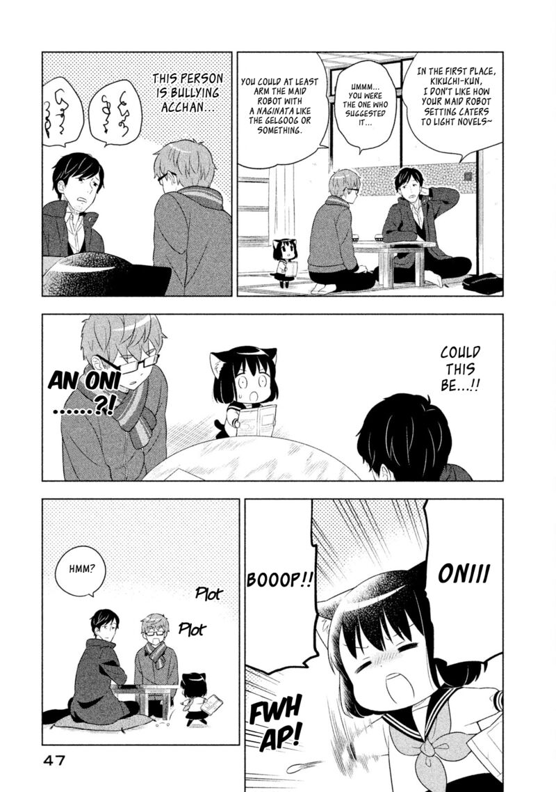 Neko No Kohana 23 9