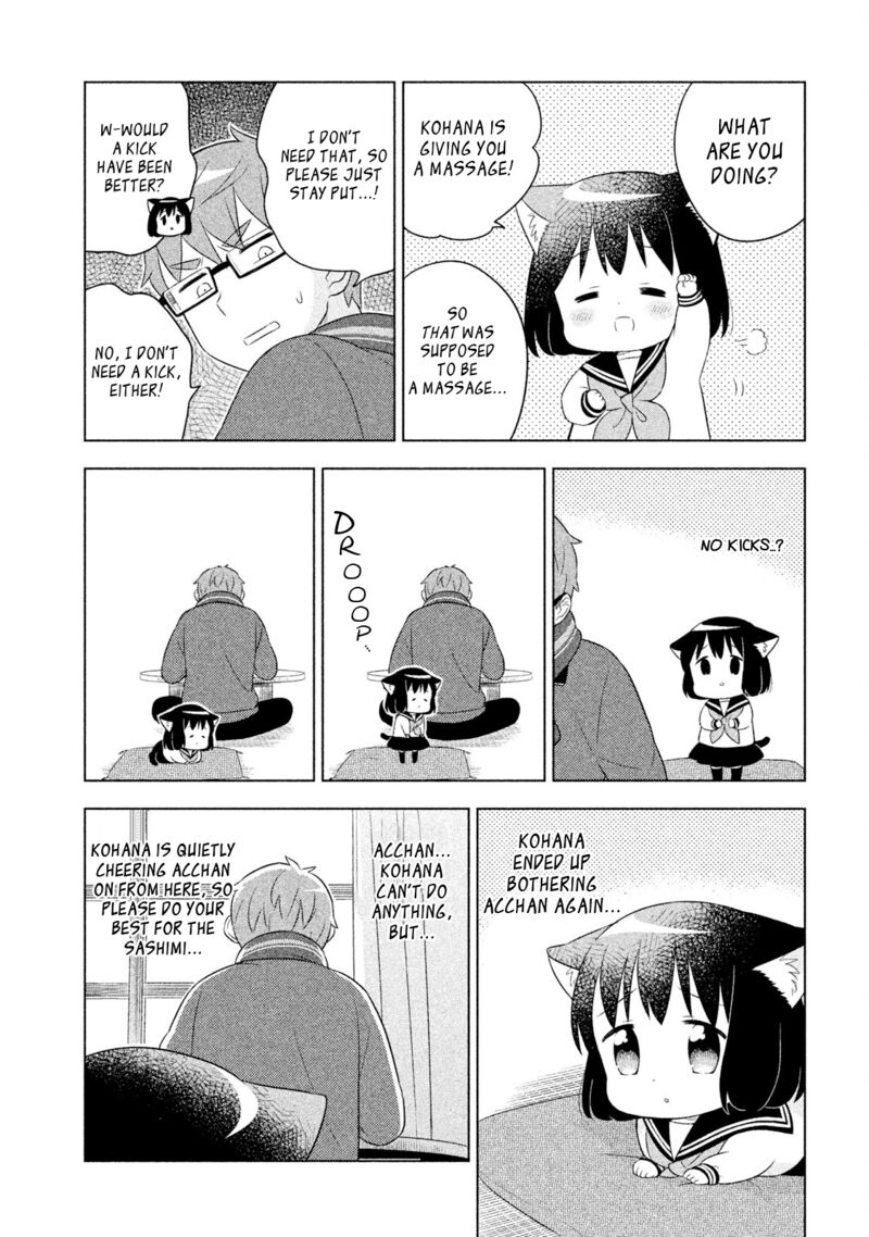 Neko No Kohana 24 4