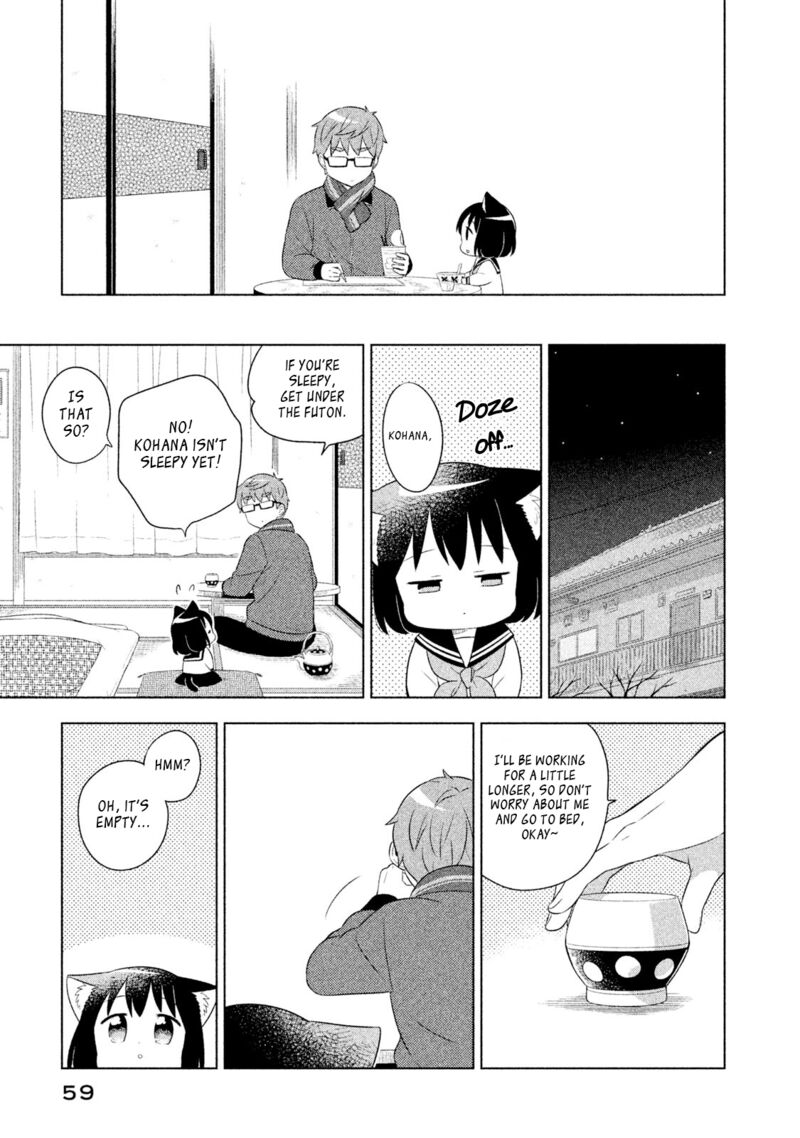 Neko No Kohana 24 9