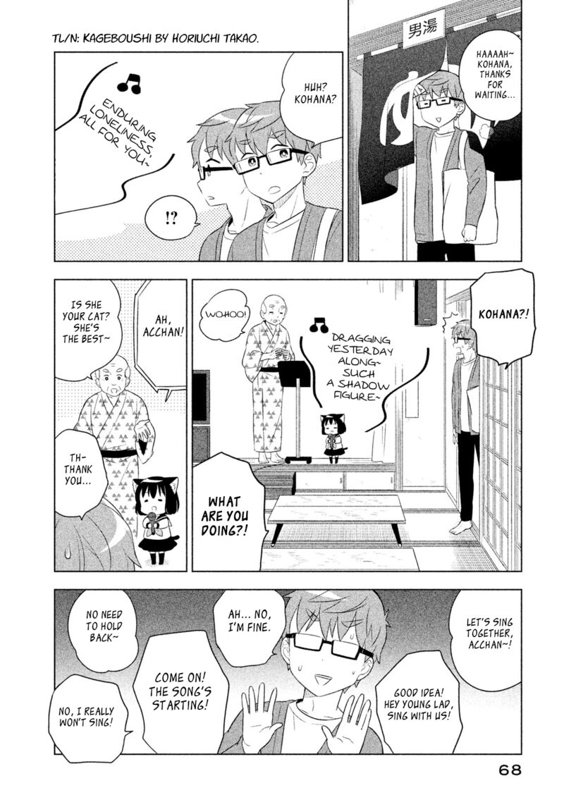 Neko No Kohana 25 6