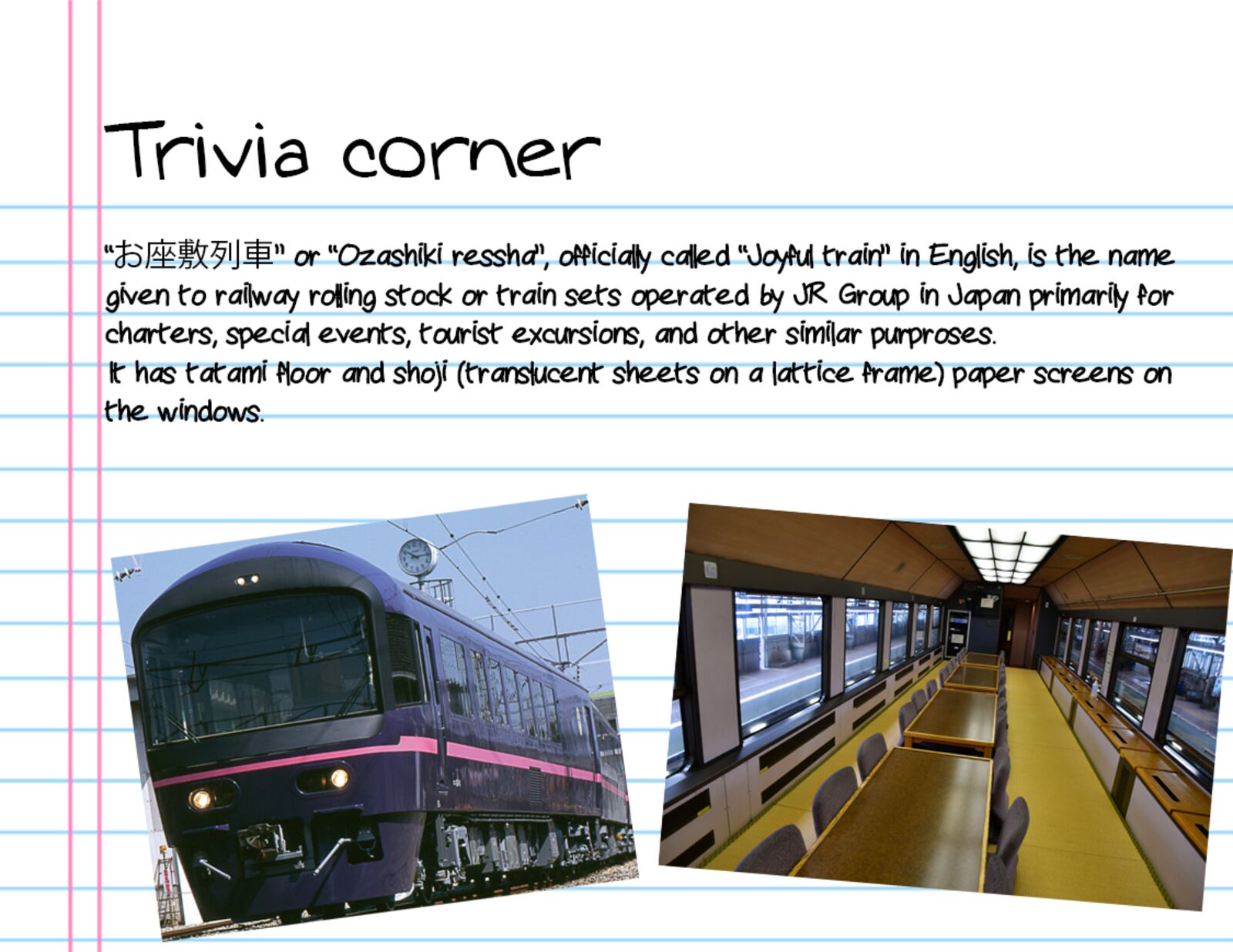 Neko No Kohana 29e 9