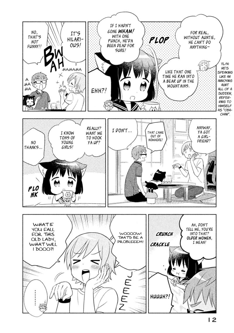 Neko No Kohana 30 14