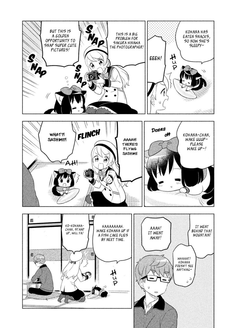 Neko No Kohana 33 10