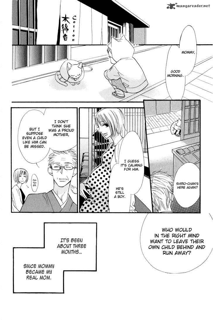 Neko No Machi No Ko 1 11