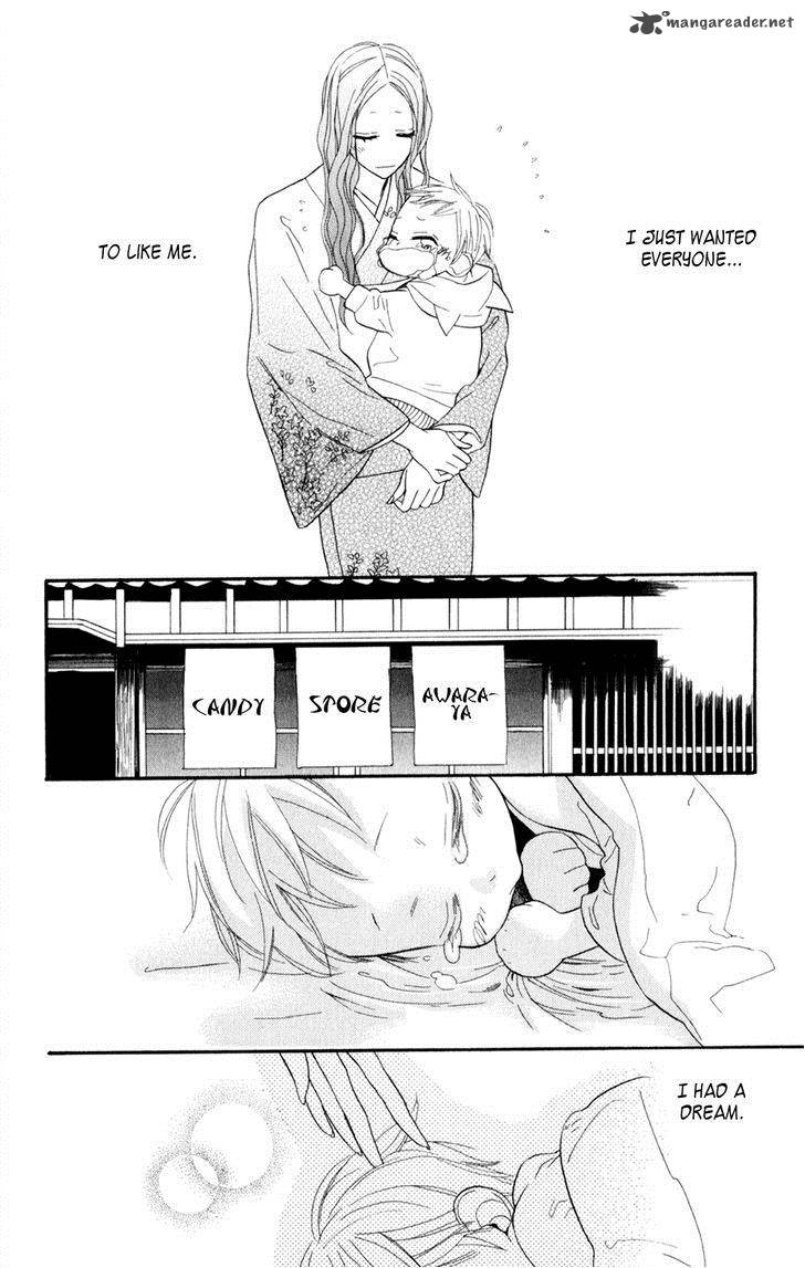 Neko No Machi No Ko 1 39