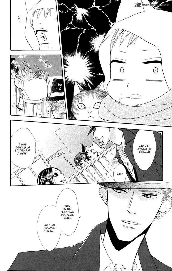 Neko No Machi No Ko 2 10