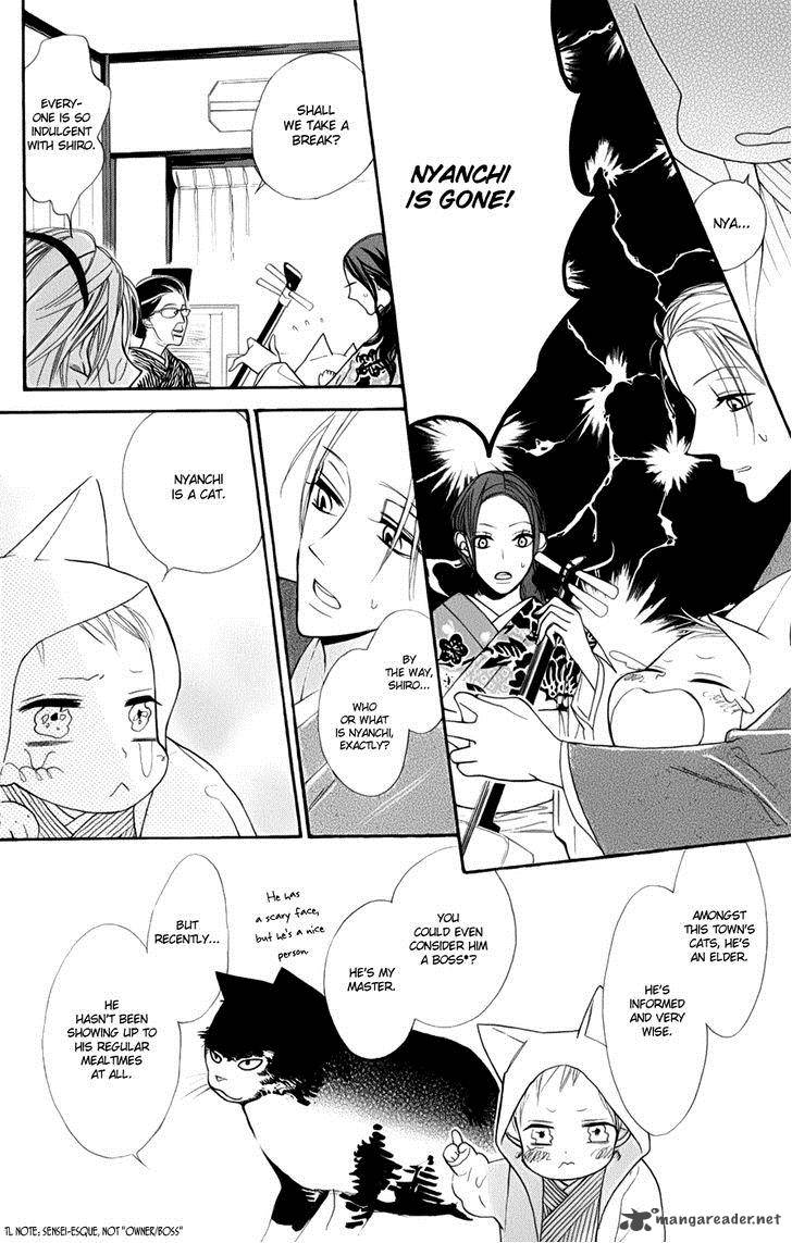 Neko No Machi No Ko 2 12