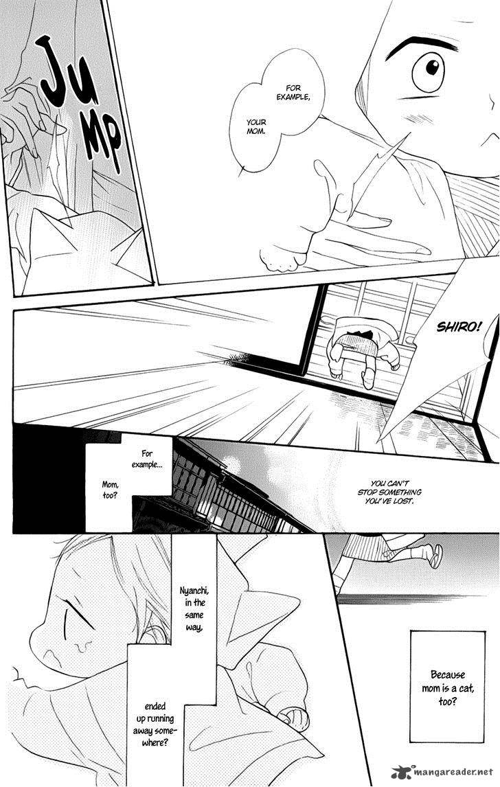 Neko No Machi No Ko 2 30