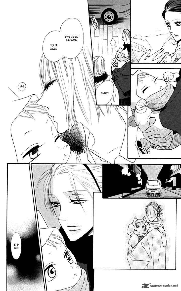 Neko No Machi No Ko 2 34