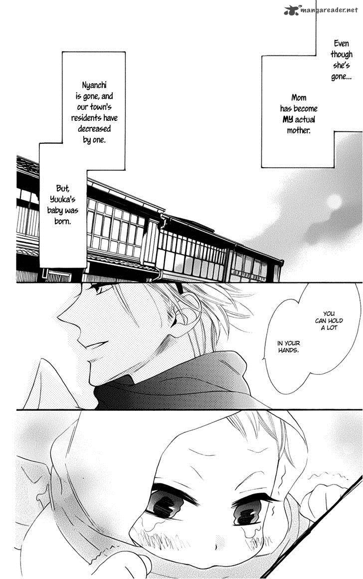 Neko No Machi No Ko 2 36