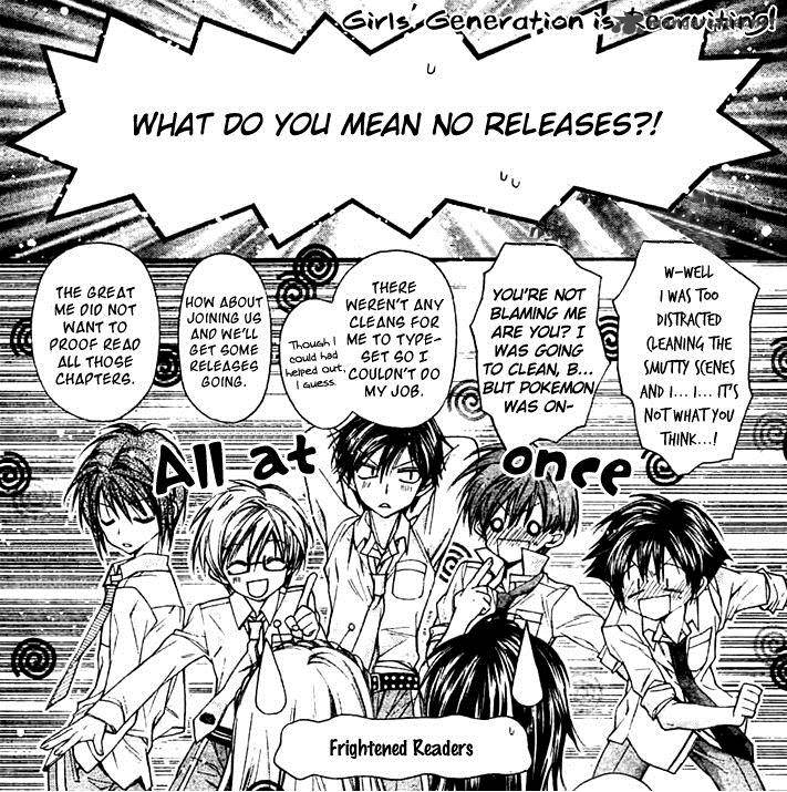Neko No Machi No Ko 2 47