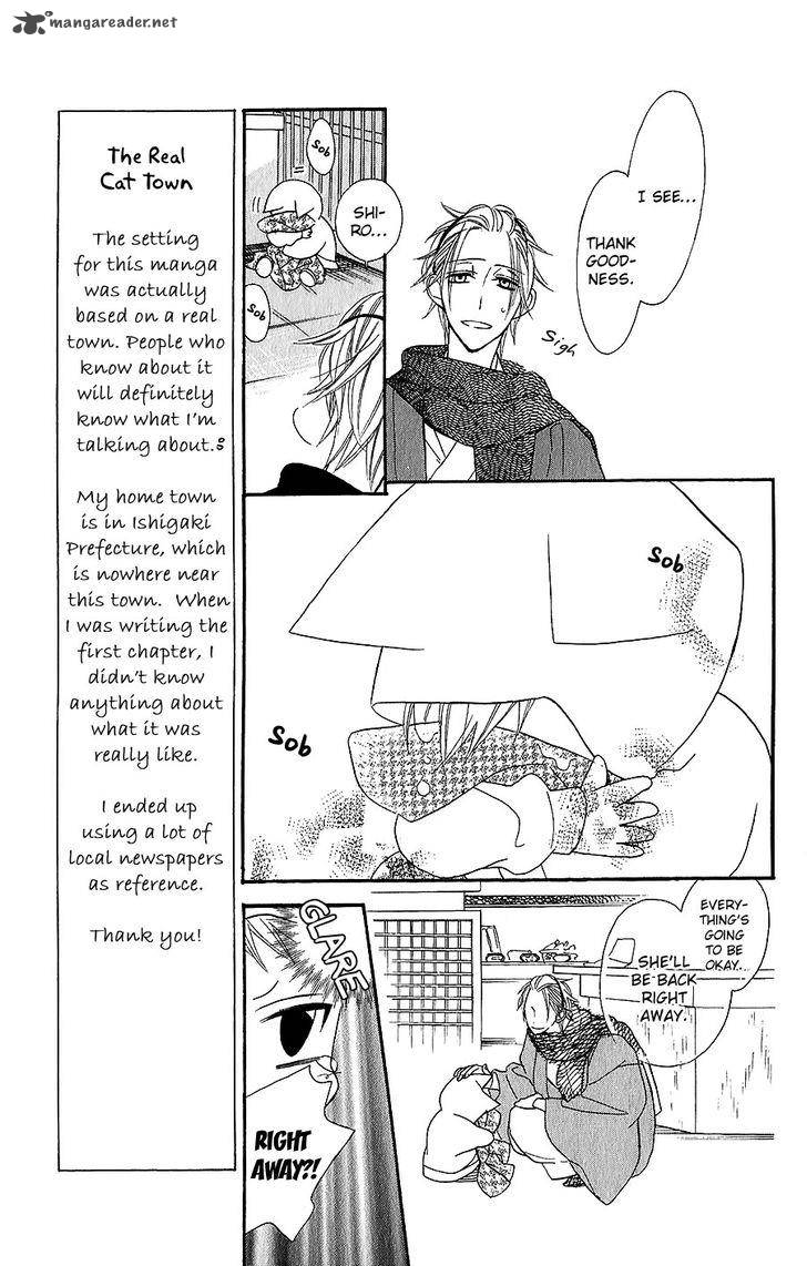 Neko No Machi No Ko 4 10