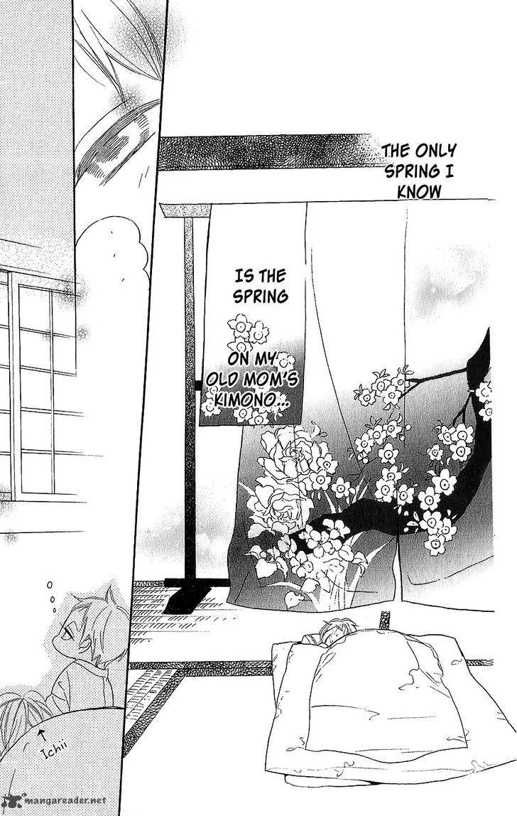 Neko No Machi No Ko 4 14