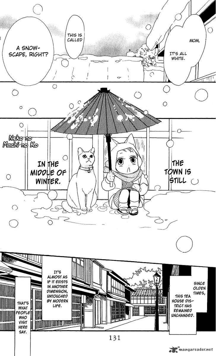 Neko No Machi No Ko 4 2