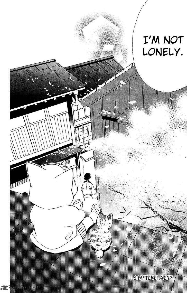 Neko No Machi No Ko 4 39