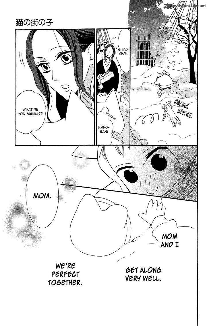 Neko No Machi No Ko 4 6