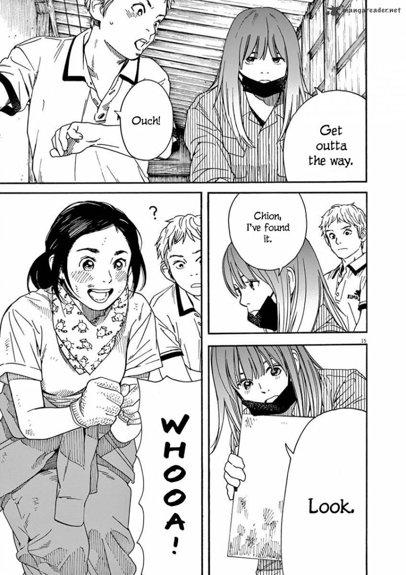 Neko No Otera No Chion San 12 16