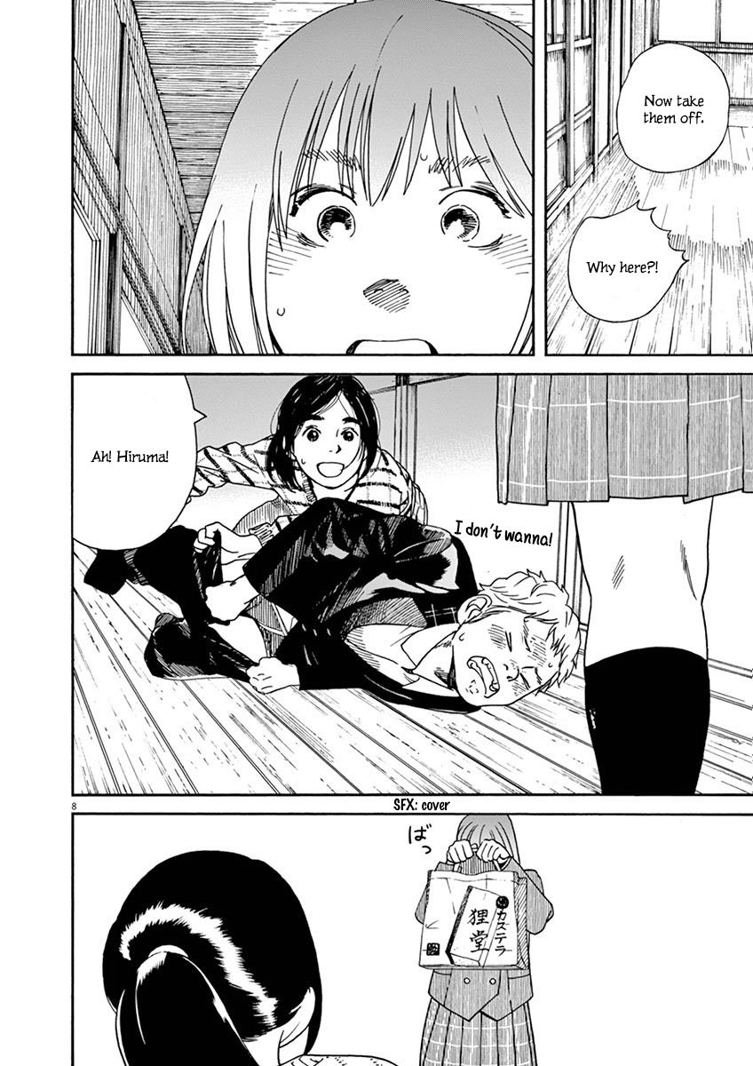 Neko No Otera No Chion San 6 8