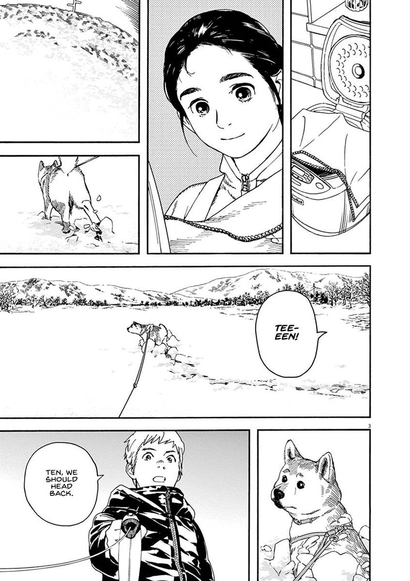 Neko No Otera No Chion San 61 3