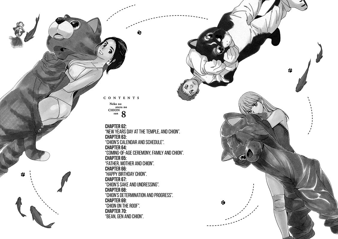 Neko No Otera No Chion San 62 3