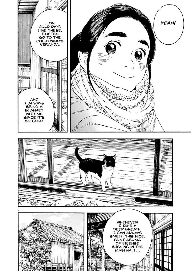 Neko No Otera No Chion San 65 6