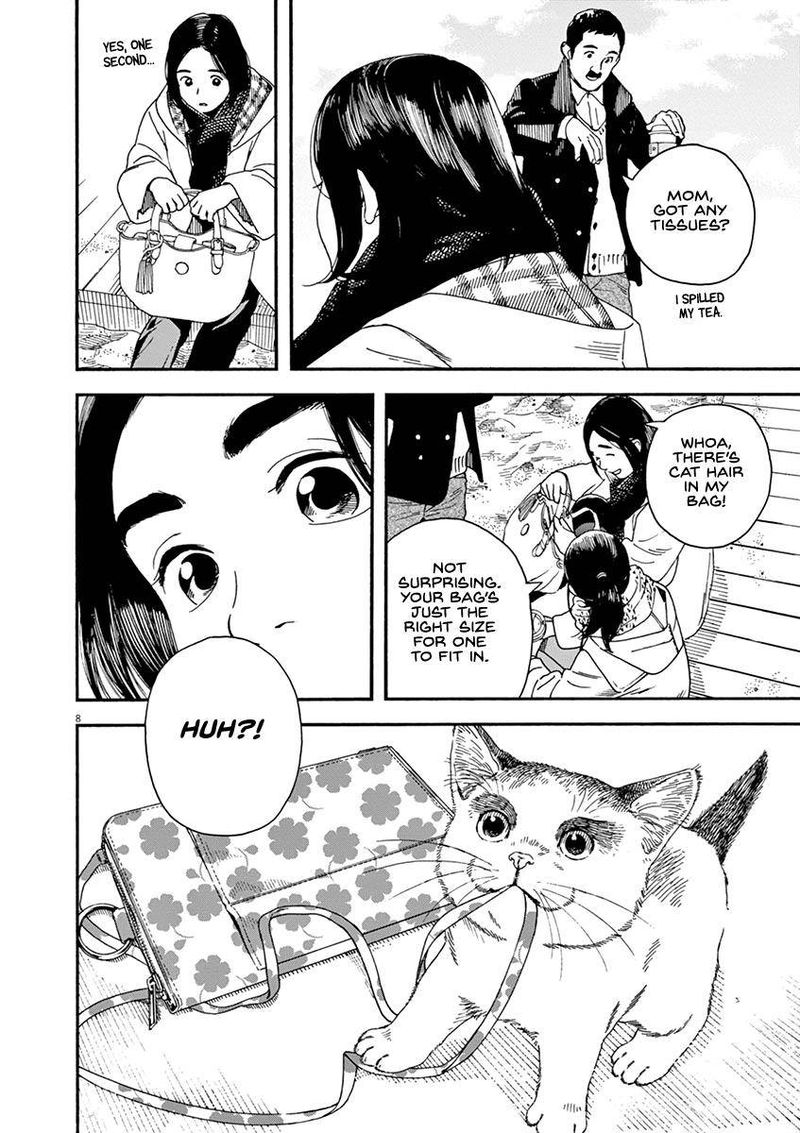 Neko No Otera No Chion San 65 8