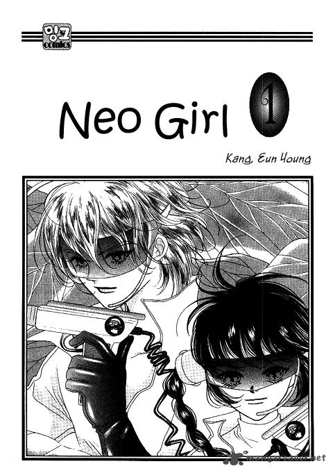 Neo Girl 1 2