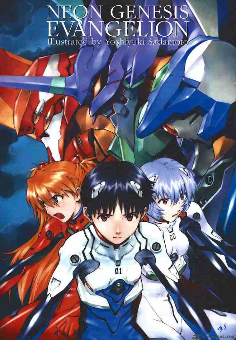 Neon Genesis Evangelion 71 1