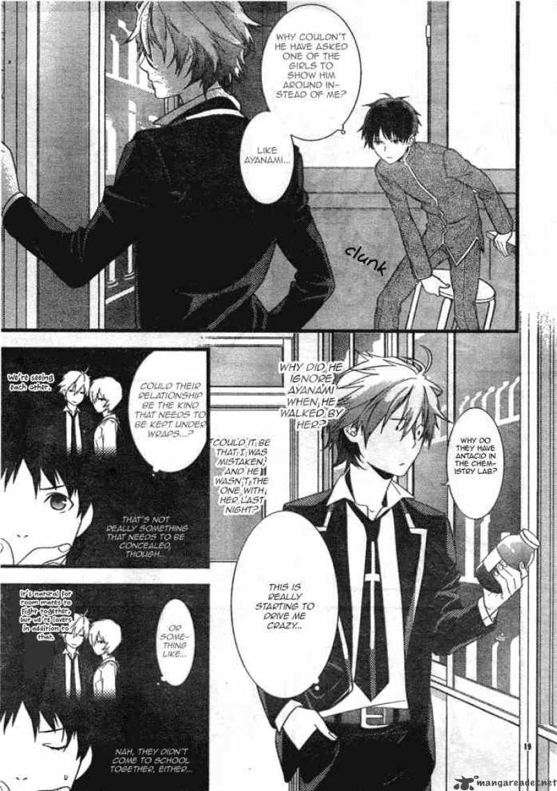 Neon Genesis Evangelion Gakuen Datenroku 1 21