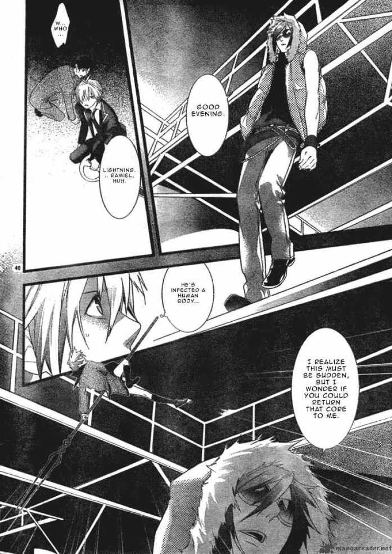 Neon Genesis Evangelion Gakuen Datenroku 1 41