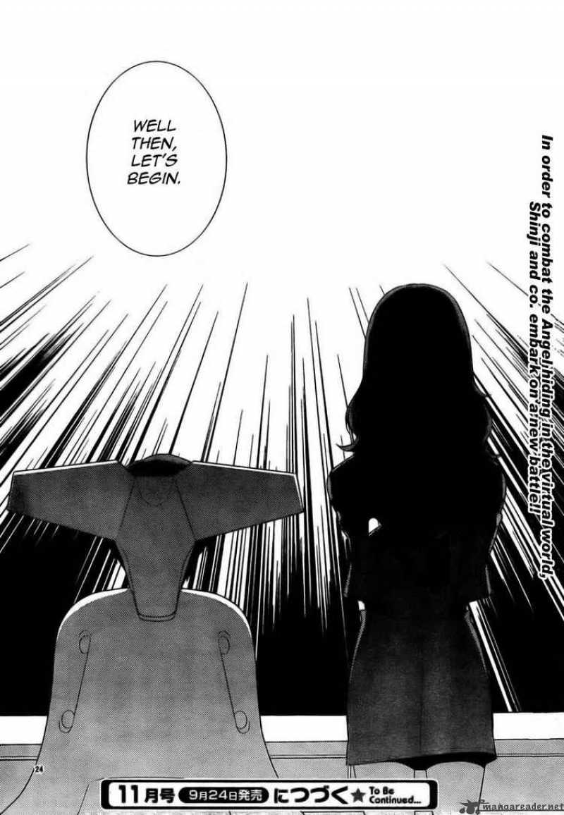 Neon Genesis Evangelion Gakuen Datenroku 12 23