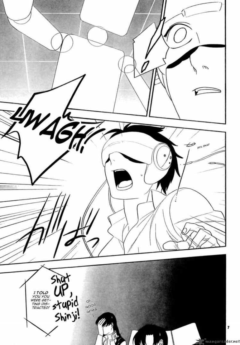 Neon Genesis Evangelion Gakuen Datenroku 13 6