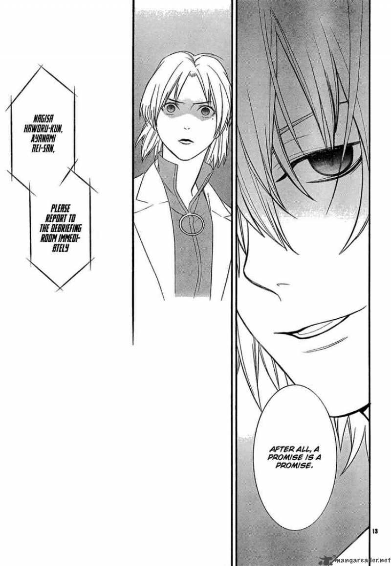 Neon Genesis Evangelion Gakuen Datenroku 14 15