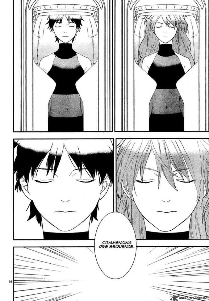 Neon Genesis Evangelion Gakuen Datenroku 15 10