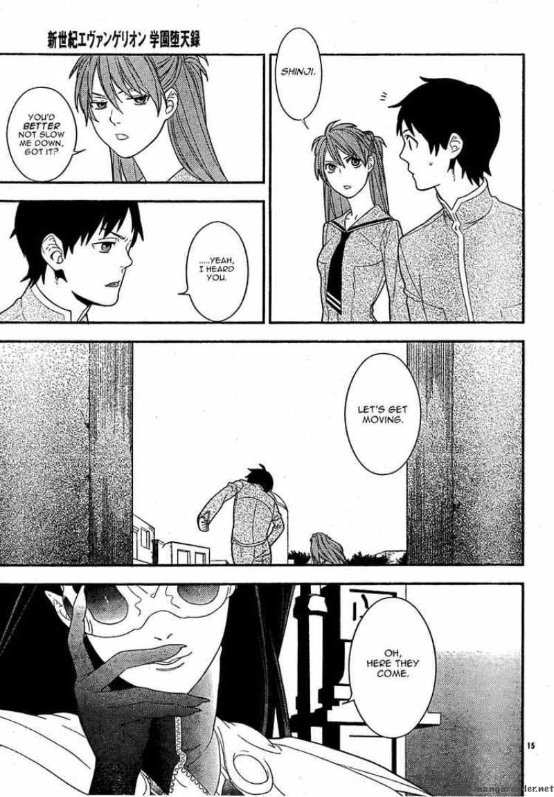 Neon Genesis Evangelion Gakuen Datenroku 15 14
