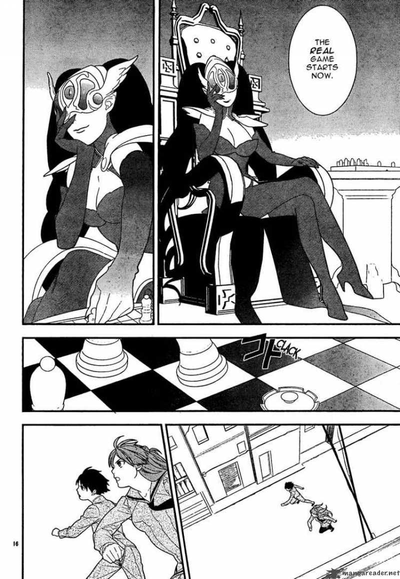 Neon Genesis Evangelion Gakuen Datenroku 15 15