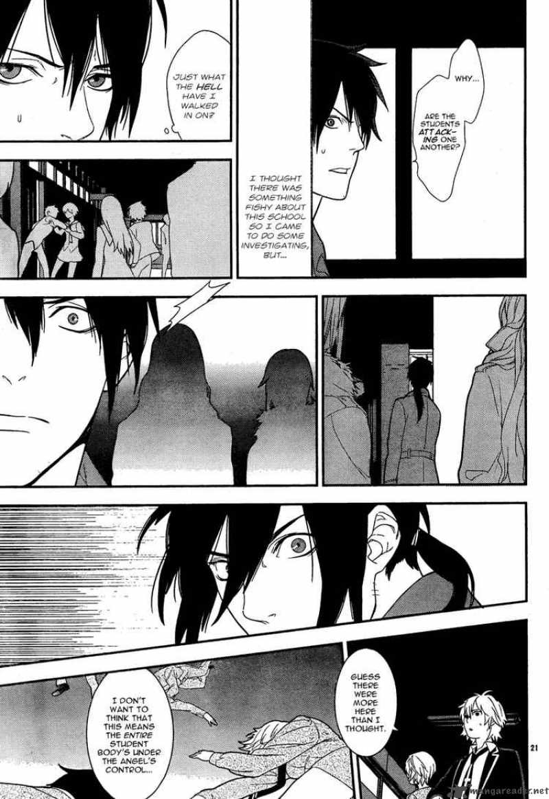 Neon Genesis Evangelion Gakuen Datenroku 15 20
