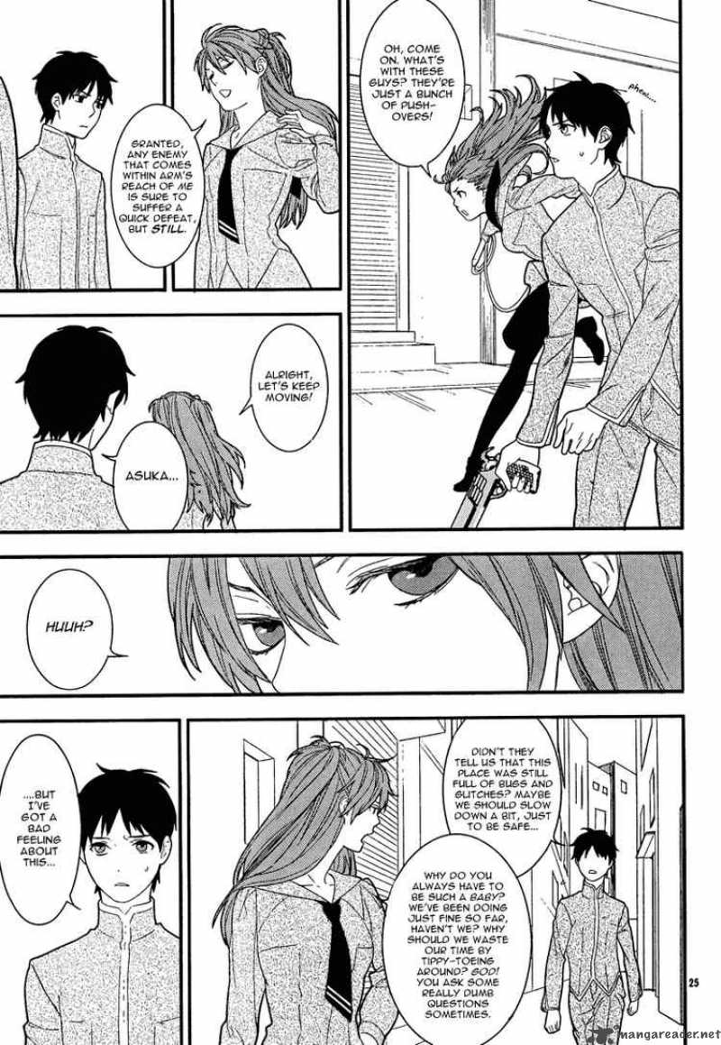 Neon Genesis Evangelion Gakuen Datenroku 15 24