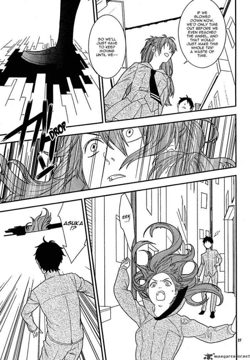 Neon Genesis Evangelion Gakuen Datenroku 15 26