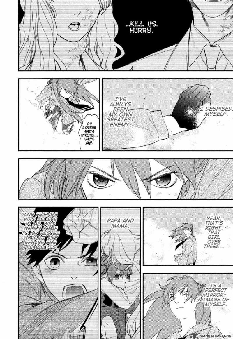 Neon Genesis Evangelion Gakuen Datenroku 18 10