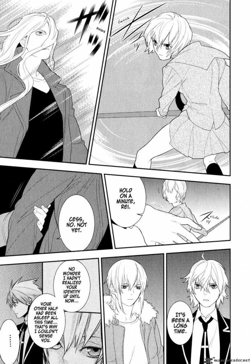 Neon Genesis Evangelion Gakuen Datenroku 18 20