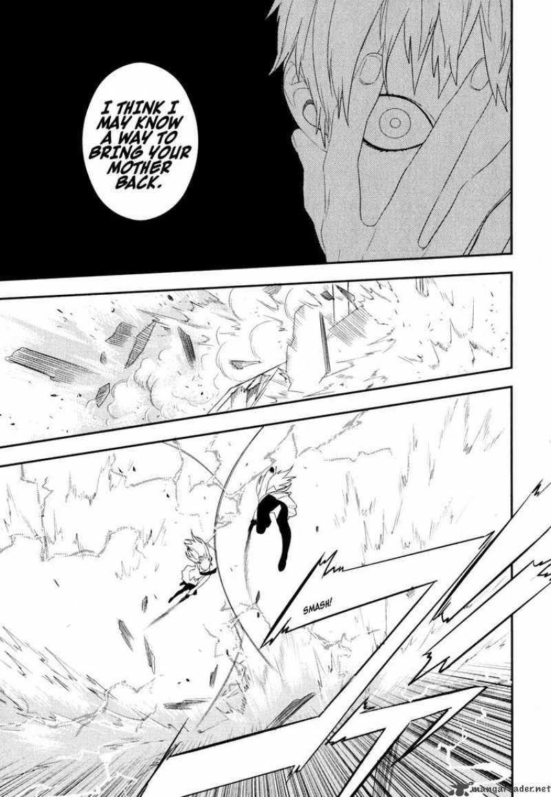 Neon Genesis Evangelion Gakuen Datenroku 18 5