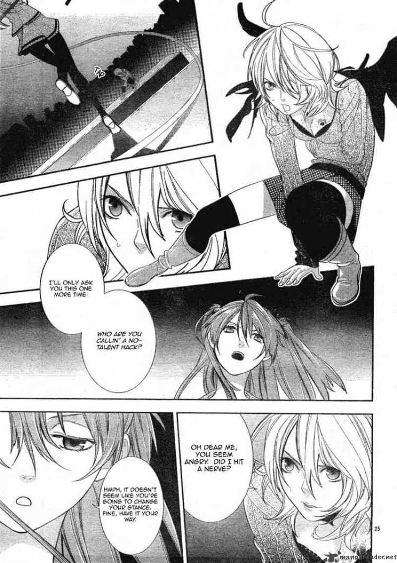 Neon Genesis Evangelion Gakuen Datenroku 4 24