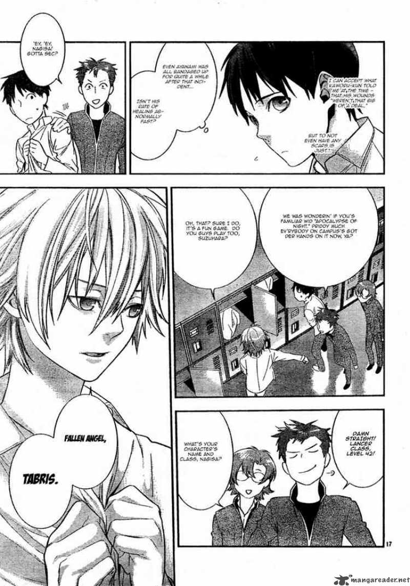 Neon Genesis Evangelion Gakuen Datenroku 6 17