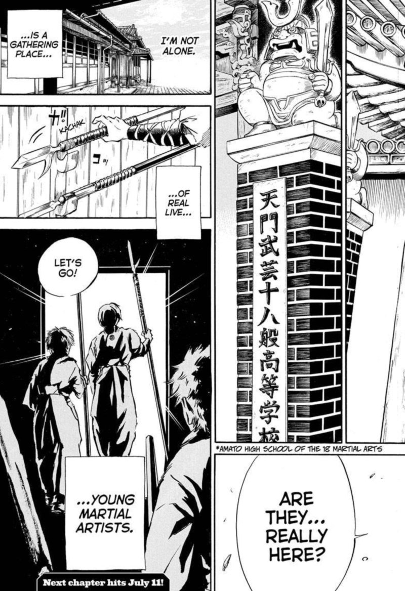 Neru Way Of The Martial Artist 1 51