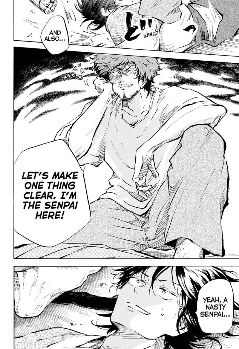Neru Way Of The Martial Artist 11 8