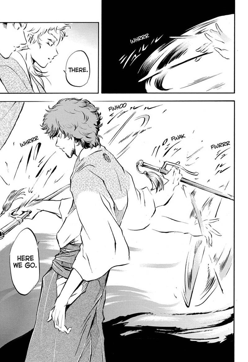 Neru Way Of The Martial Artist 13 18